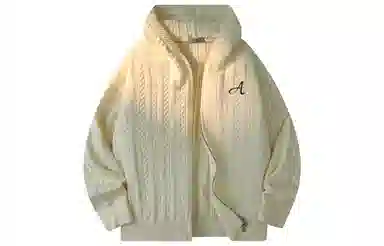 A.B.X Logo