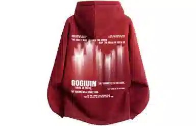 GOGIU logo