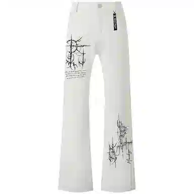 Mackyo cleanfitLogovibe