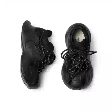 Coup De Foudre Dad Sneakers