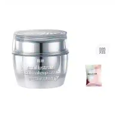 50g