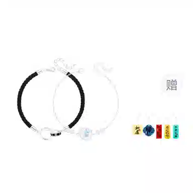 Cuz strange Intention ins