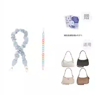 P7U purple seven up COACH Teri2425 pu