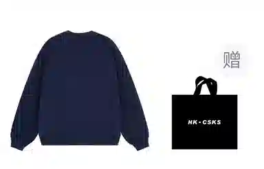 CSKS 360cleanfitLogo