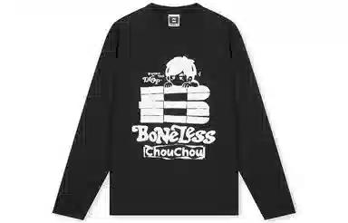 BONELESS x BT
