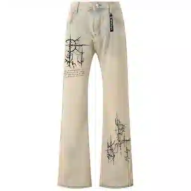 Mackyo cleanfitLogovibe