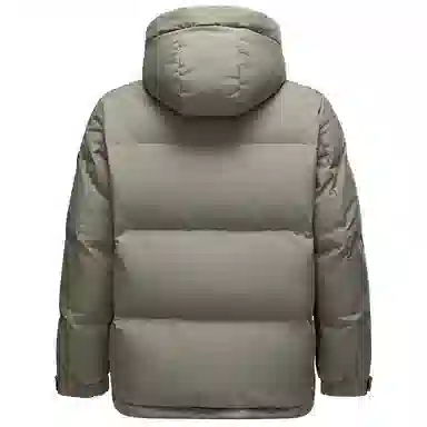 Tambour Bread Short Hooded Down Jacket