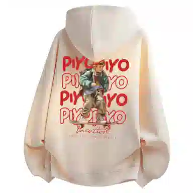 PIYOPIYO Logo