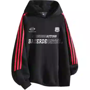 NINETEEN AUTUMN x KADAKADA SUITE Logo