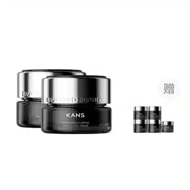 KANS X50g