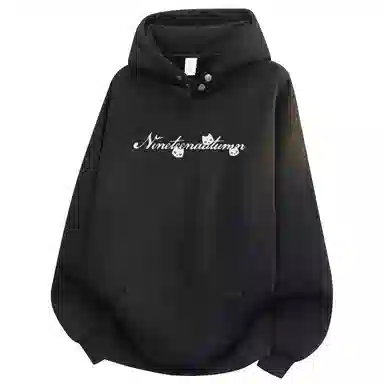 NINETEEN AUTUMN x KADAKADA SUITE Logo