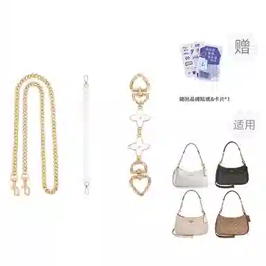 P7U purple seven up COACHTeri 2425 P7U diy