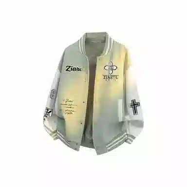 ZIAREL