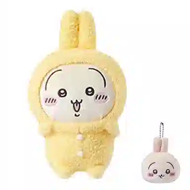 MINISO x chiikawa hachiware