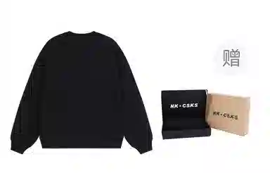 CSKS 360cleanfitLogo