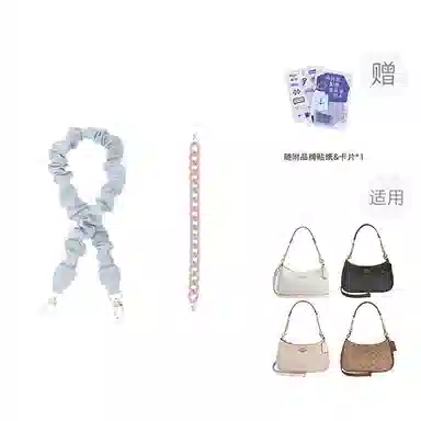 P7U purple seven up COACH Teri2425 pu