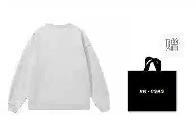 CSKS 360cleanfitLogo