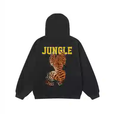 JUNGLE TIGER