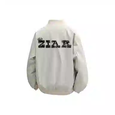 ZIAREL logo