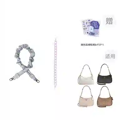 P7U purple seven up COACH Teri2425 pu