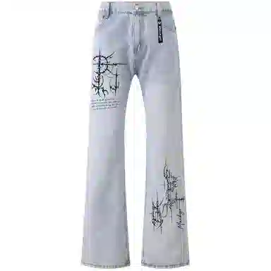 Mackyo cleanfitLogovibe