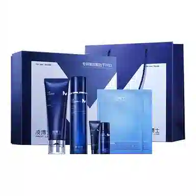 凌博士 净透水乳 护肤套装 补水保湿控油清爽清洁