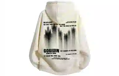 GOGIU logo