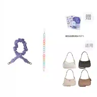 P7U purple seven up COACH Teri2425 pu