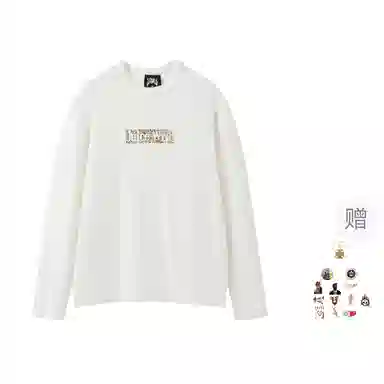 Juice Wrld FW25 Leopard Long Sleeve Tee