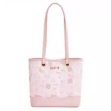 Miffy Tote