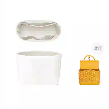 FANJI Goyard Alpin 1930