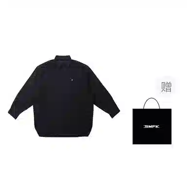 SMFK Compass Giant