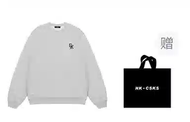 CSKS 360cleanfitLogo