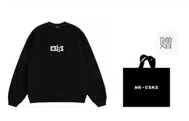 CSKS 360cleanfitLogo