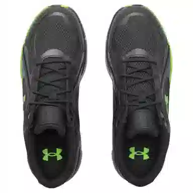 Under Armour Flashback