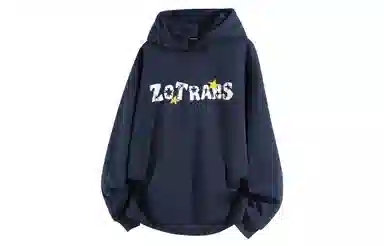 ZOTRANS Logo