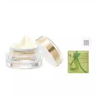 花肌粹 淡纹抗皱眼霜焕亮修护保湿轻盈滋润弹润呵护男女通用丝滑质地 紧致 赠面膜