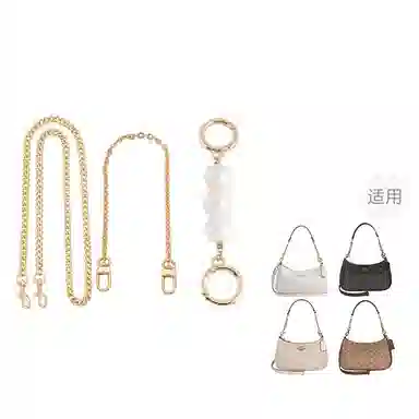 P7U purple seven up COACHTeri 2425 P7U diy