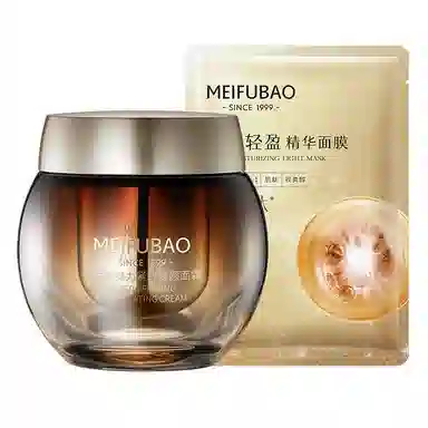 SINCE 1999 50ml50ml*2