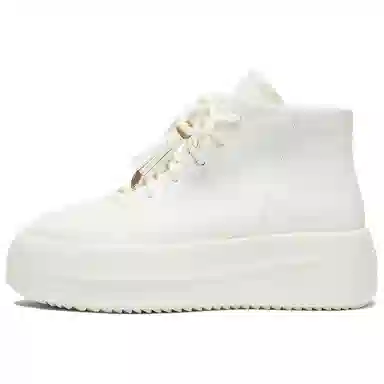 Coup De Foudre 5.5cm