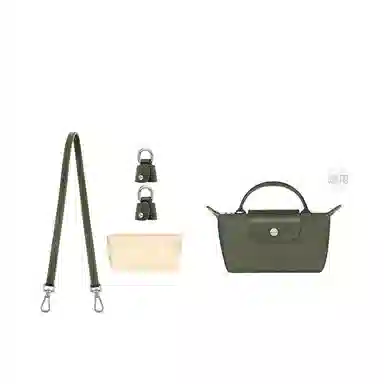 longchampLe Pliage-17mini