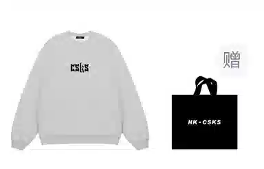 CSKS 360cleanfitLogo