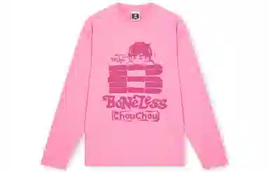 BONELESS x BT