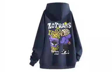 ZOTRANS Logo