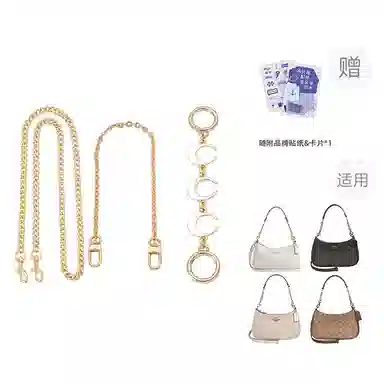 P7U purple seven up COACHTeri 2425 P7U diy