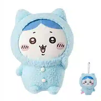 MINISO x chiikawa hachiware