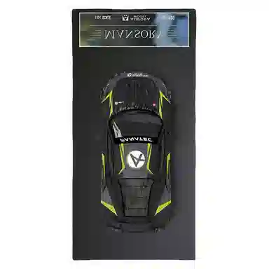 F8XX-HARabsolute racing