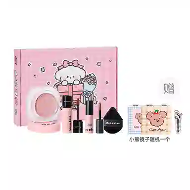 Mooekiss 5