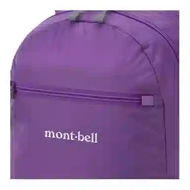 MONTBELL Pocketable Light Pack 10L