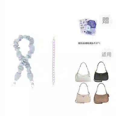 P7U purple seven up COACH Teri2425 pu